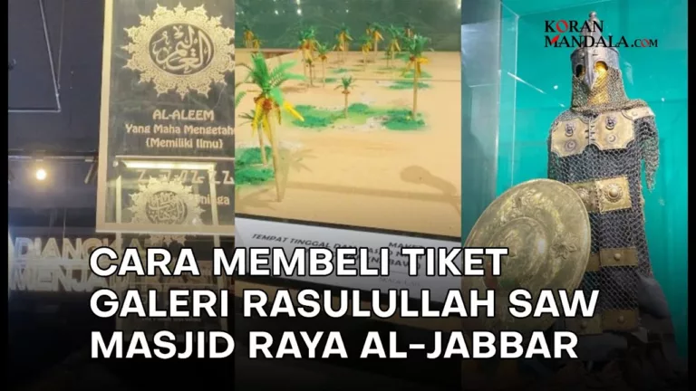 Galeri Rasulullah