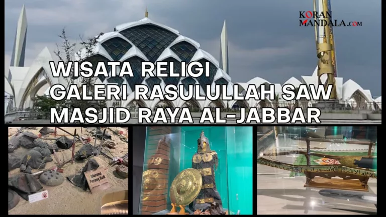 Galeri RAsulullah SAW Al-Jabbar