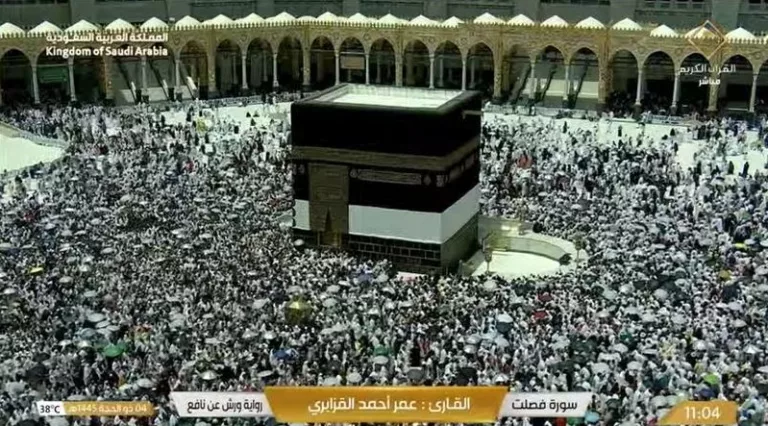 Doa Jamaah Haji di Makkah Agar Terjadi Gencatan Senjata di Gaza