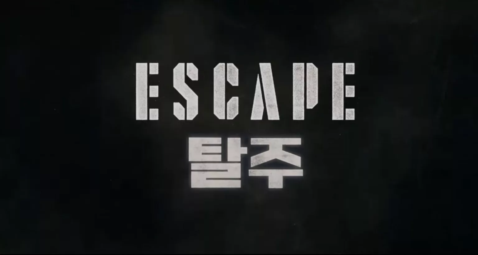 Film Bioskop Drama Korea Selatan Terbaru "Escape" (Youtube Movie Trailers Source)