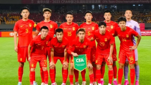 Timnas China Konflik Internal, keuntungan Untuk Timnas Indonesia