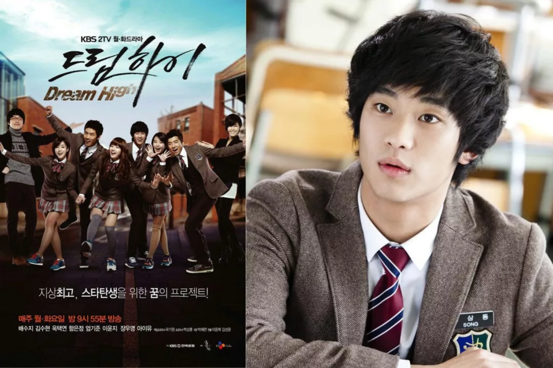 Dream High - Drakor Kim Soo-Hyun (Pinterest)