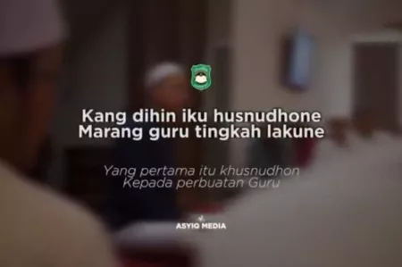 Lirik Sifate Murid Ingkang Bagus dan terjemahannya