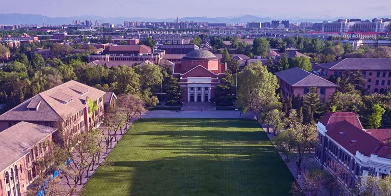 tsinghua university