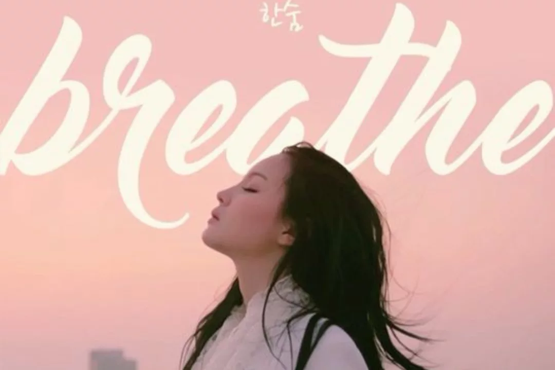 Lee Hi - Breathe (Pinterest)