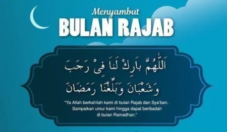 Amalan Yang Bisa Dilakukan Di Bulan Rajab Tahun 2025. (sumber:Google)