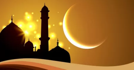 Jadwal adzan dan sholat wilayah Bandung dan sekitarnya untuk hari Rabu, 11 Desember 2024