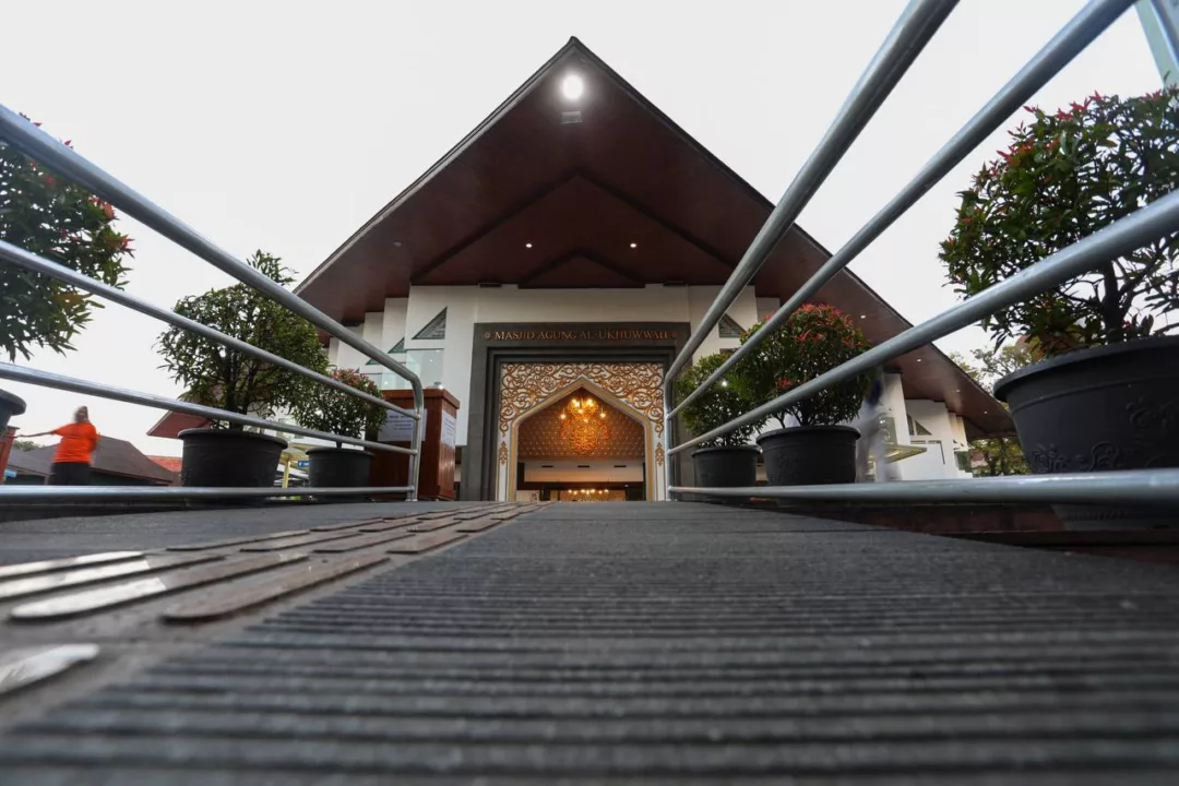 Masjid Agung Al-Ukhuwwah