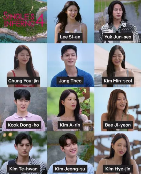 Cast Single's Inferno 4 ( X/koreamanfess)