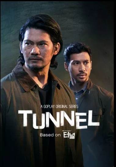 Tunnel (IMDb)