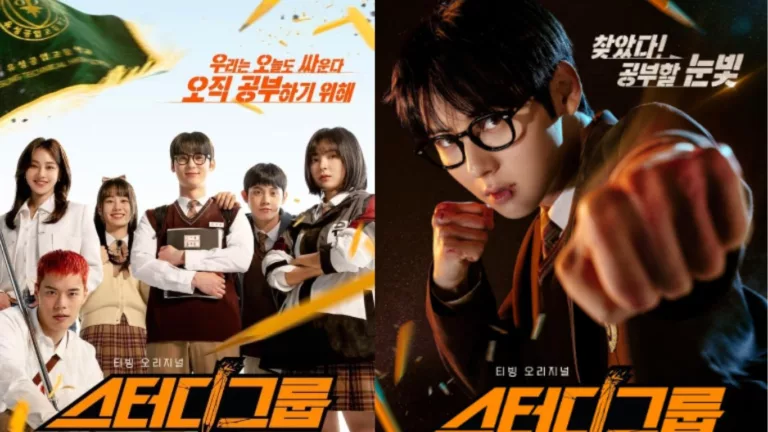 Link Nonton, Jadwal Tayang, Sinopsi Drama Korea Study Group! (IMDb)