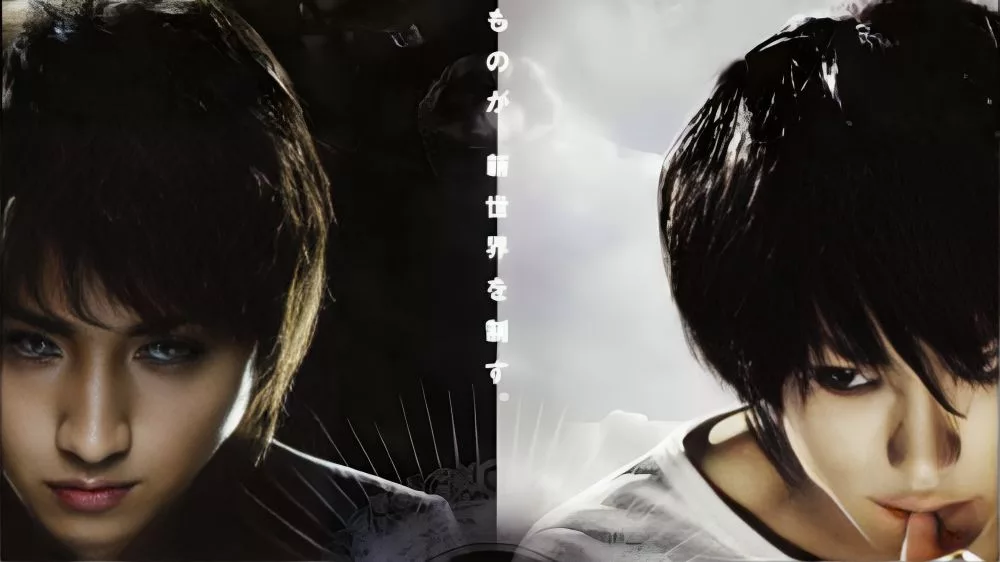 Film Jepang Death Note (IMDb)