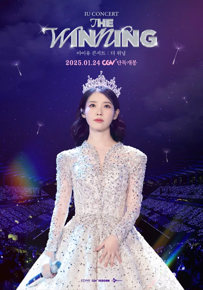 Konser The Winning IU | Dispatch