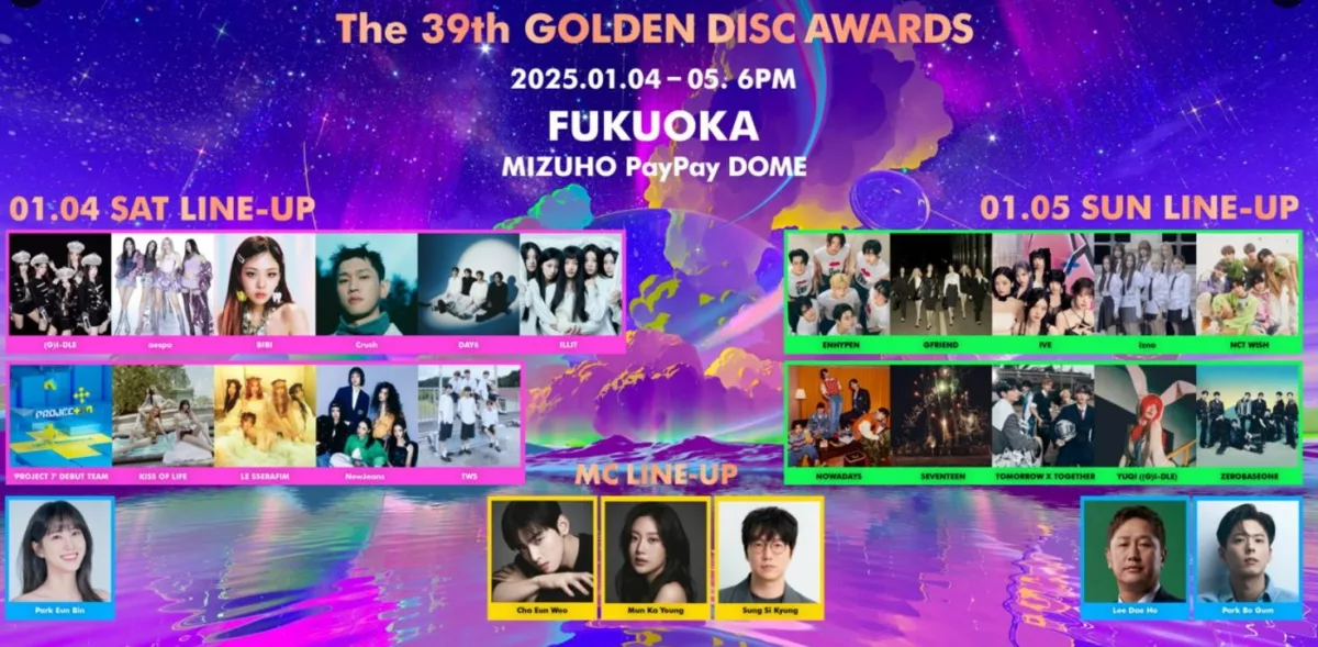 ‘39th Golden Disc Awards’ GDA 2025 (sumber X @GoldenDiscFans)