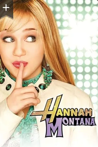 Hannah Montana (sumber: IMDb)