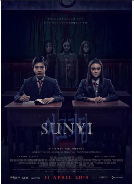 Sunyi (IMDb)