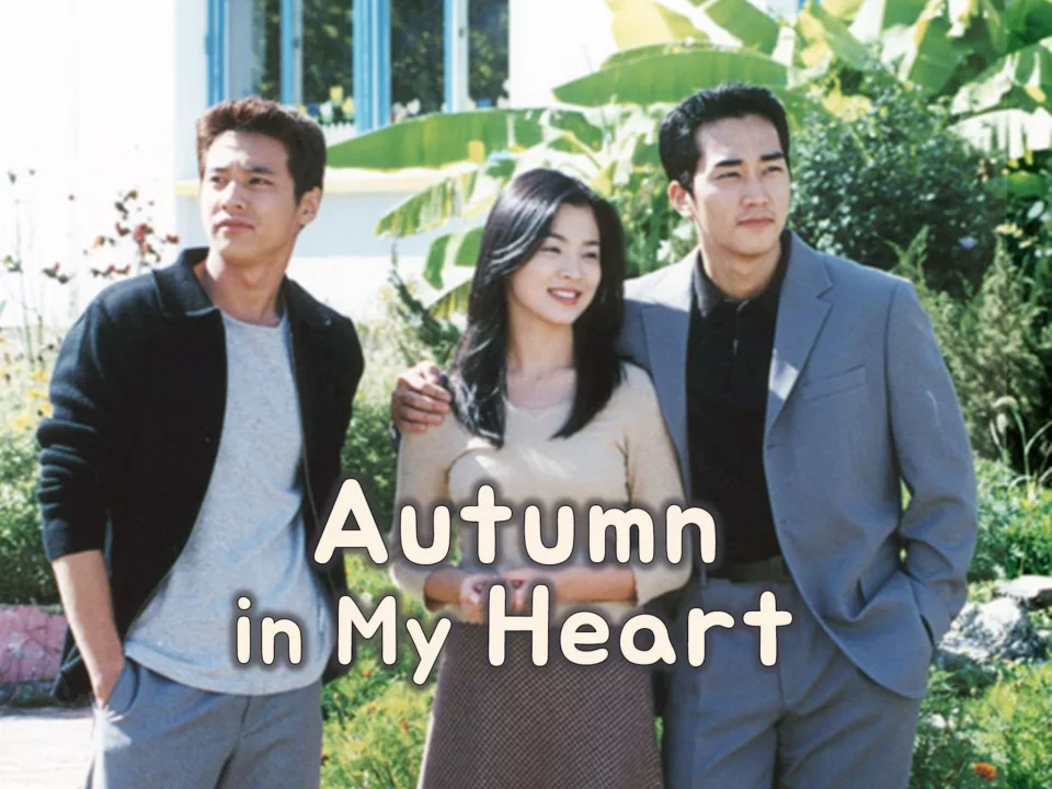 Drama Viral Song Hye Kyo. (Amazon Prime Video)