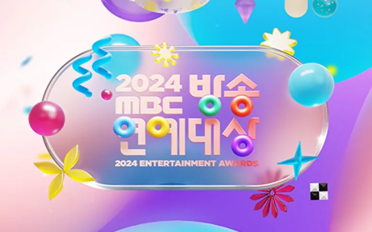 Pemenang MBC Entertainment Award 2024. (AllKpop)