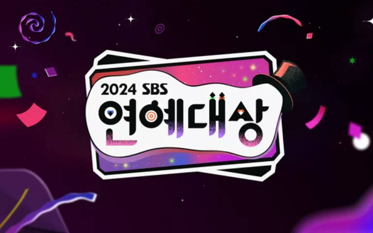 SBS Entertainment Award 2024. (AllKpop)