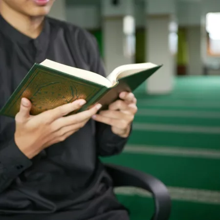 Orang Membaca Al-Qur'an