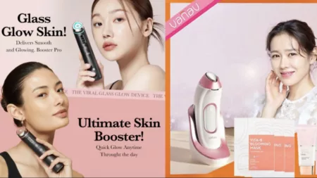 Produk Kecantikan Korea (vanav.co.kr)