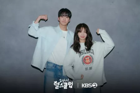 Pump Up the Healthy Love tampilkan Jeong Eun Ji dan Lee Jun Young