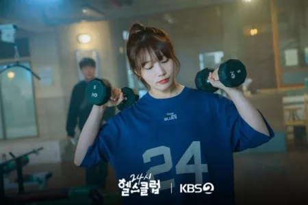 Pump Up the Healthy Love tampilkan Jeong Eun Ji