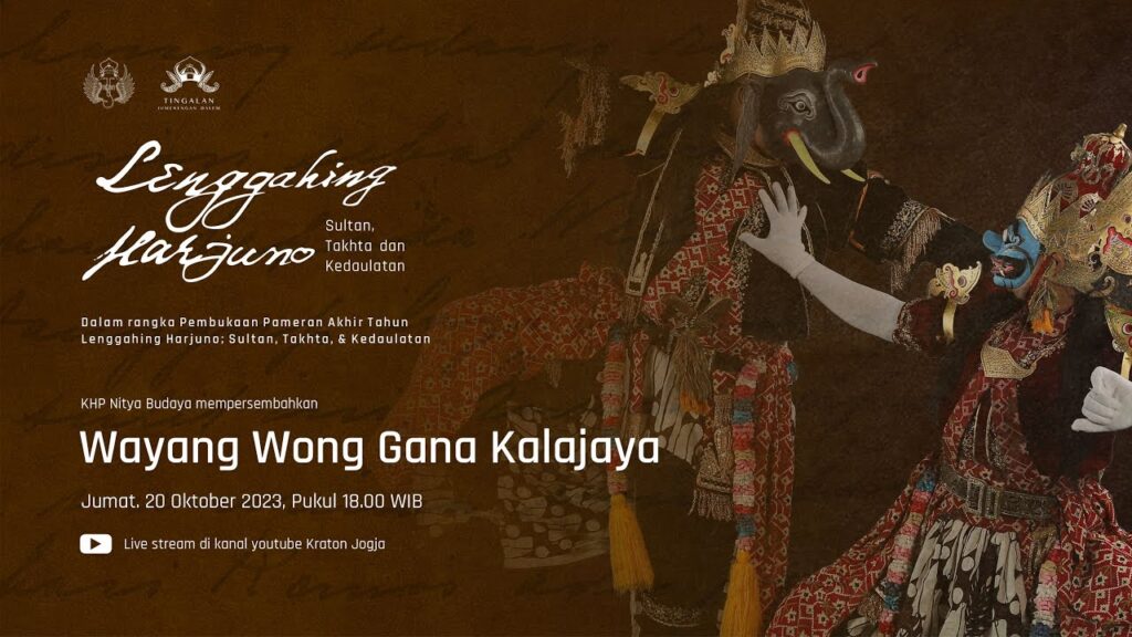 Pameran Lenggahing Harjuno